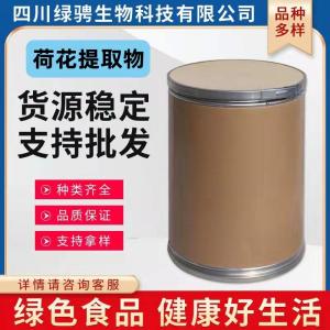 上海涂料桶价格查询
