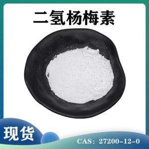 天津环氧树脂砂浆