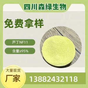 广州二硫化碳价格